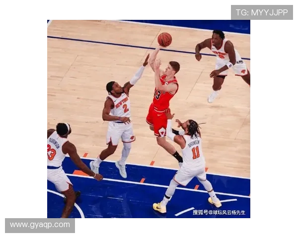 吉迪砍32分准三双创个人新高 公牛战胜尼克斯终结连败